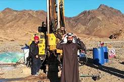 Surface Diamond Drilling